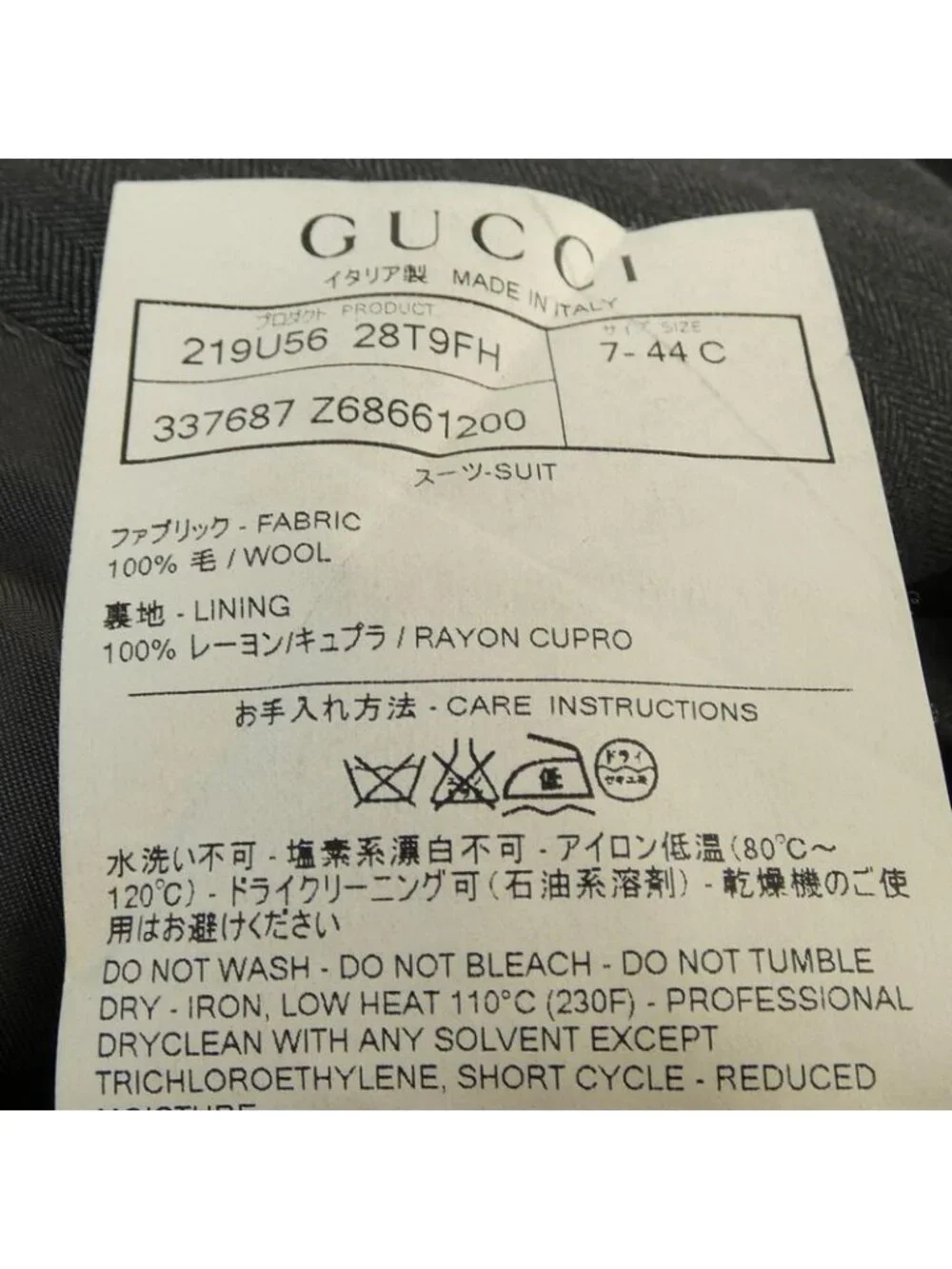 Gucci Z6866 Size 44 Suit
